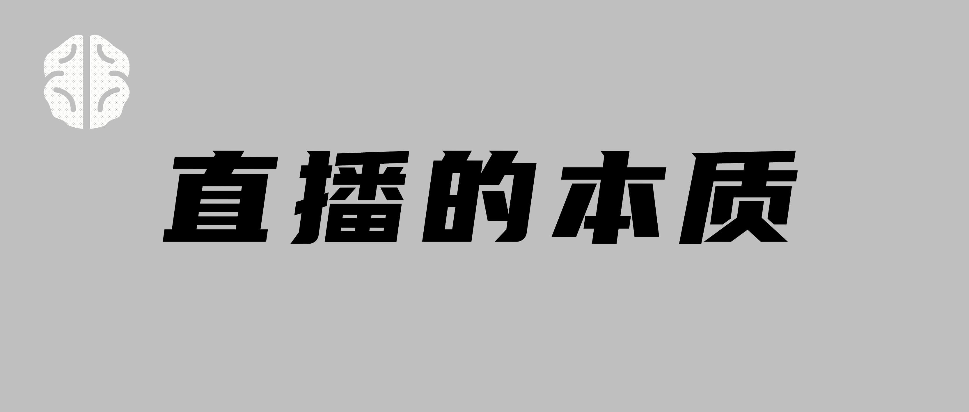 链接牛人山峰老师,破圈成长突破自我