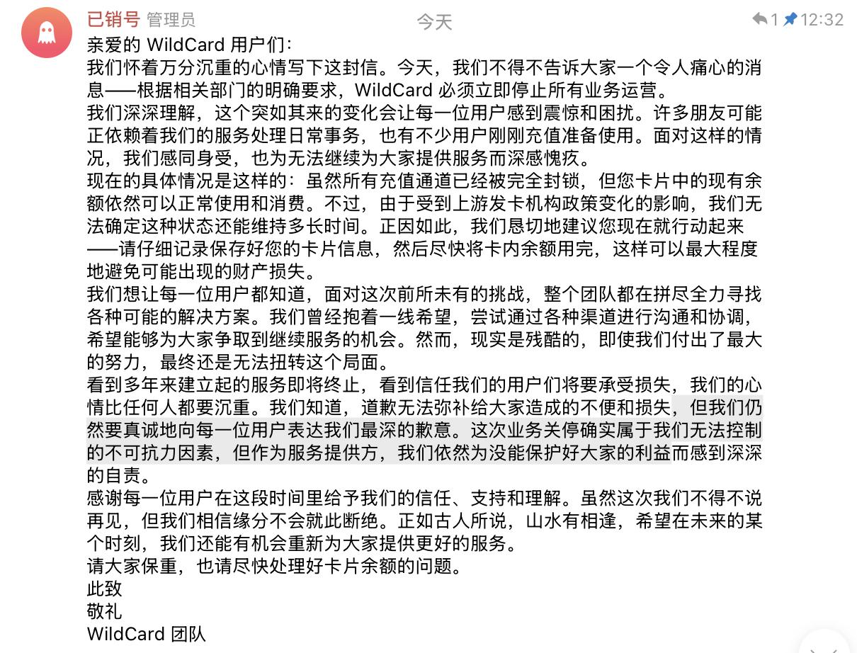 5f684bf812a98.jpg